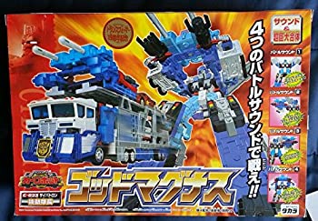 【中古】トランスフォーマー 鉄道車両人造人間 C-023 ゴッドマグナス