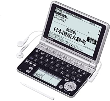 【中古】CASIO Ex-word 電子辞書 XD-GP6900 多コンテンツ 大画面液晶モデル メインパネル+手書きパネル搭載 ネイティブ+TTS音声対応 21,445円