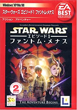 【中古】【輸入･日本仕様】EA Best Selections スター・ウオーズ エピソード1 フアントムメナス
