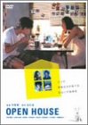 【中古】OPEN HOUSE [DVD]