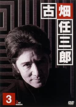 【中古】 古畑任三郎 2nd season 3 [DVD]