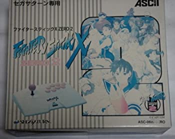 【中古】 ファイタースティックX ZERO2 SS 5,206円