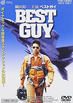 【中古】ベストガイ [DVD]｜IINEX
