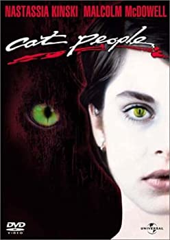 【中古】キャット・ピープル [DVD]