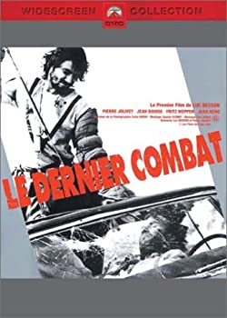 【中古】最後の戦い [DVD]