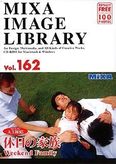 【中古】 MIXA マイザ IMAGE LIBRARY Vol.162 休日の家族