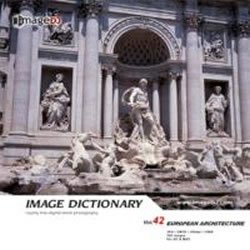【中古】 イメージ ディクショナリー Vol.42 西洋建造物