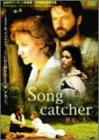 【中古】Songcatcher -歌追い人- [DVD]｜IINEX