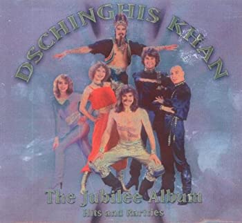 【中古】 The Jubilee Album