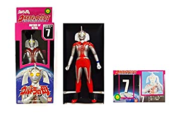【中古】 ウルトラヒーローシリーズ7 ウルトラの母|IINEX