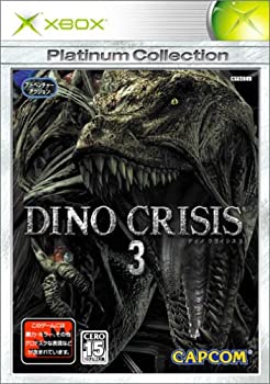 【中古】 DINO CRISIS 3 Xbox プラチナコレクション|IINEX