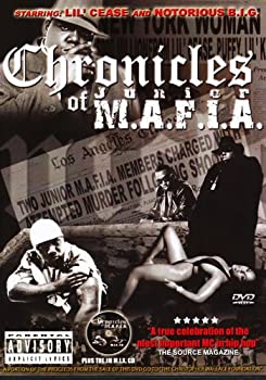 【中古】 Chronicles of Junior Mafia [DVD]