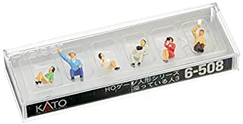 【中古】KATO HOゲージ 座っている人 3 6-508 ジオラマ用品