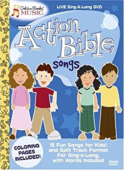 【中古】 Action Bible Songs [DVD]｜IINEX