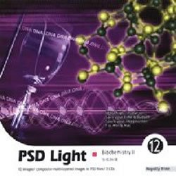 【中古】 PSD Light Vol.12 生化学 2