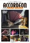 【中古】 アコーデオン [DVD]