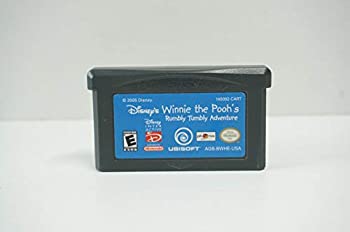 【中古】 Winnie The Pooh Rumbly Tumbly 輸入版