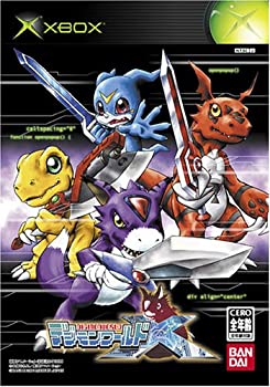 【中古】 デジモンワールドX