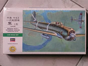 【中古】 ハセガワ 1/48 中島 キ43 一式戦闘機 隼 I型 #JT80