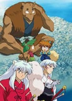 【中古】犬夜叉 六の章 6 [DVD]