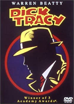 【中古】 ディック トレイシー [DVD]