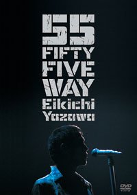 【中古】FIFTY FIVE WAY (初回限定版) [DVD]