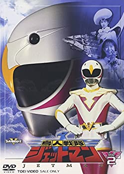 【中古】鳥人戦隊ジェットマン VOL.2 [DVD]