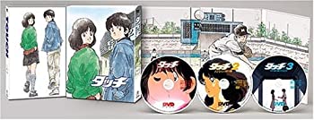 【中古】劇場用アニメ タッチ DVD-BOX (初回限定生産)