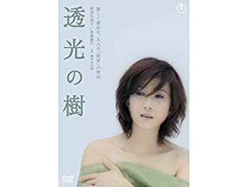 【中古】透光の樹 [DVD]｜IINEX