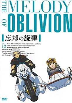 【中古】 忘却の旋律 第12巻 (通常版) [DVD]
