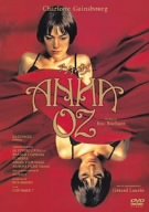 【中古】アンナ・オズ [DVD]
