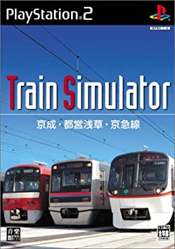 【中古】Train Simulator 京成・都営浅草・京急線|IINEX