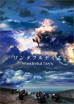 【中古】劇場アニメーション ワンダフルデイズ [DVD]