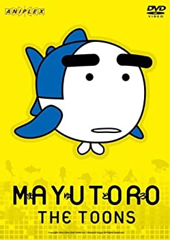 【中古】 まゆとろ THE TOONS [DVD]｜IINEX