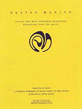 【中古】Detaching from the World [DVD] [Import]｜IINEX