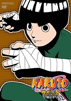 【中古】 NARUTO -ナルト- 3rd STAGE 2005 巻ノ十 [DVD]