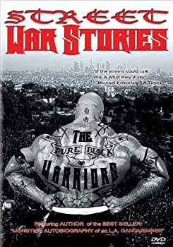 【中古】 Street War Stories [DVD] [輸入盤]