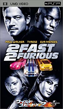 【中古】ワイルド・スピード&times;2 (UMD Video)｜IINEX