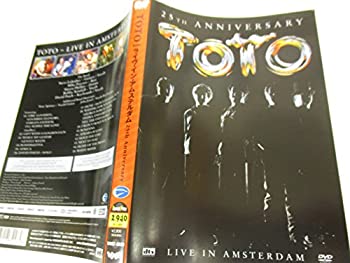 【中古】 トト ライヴ・イン・アムステルダム~25th ANNIVERSARY [DVD]