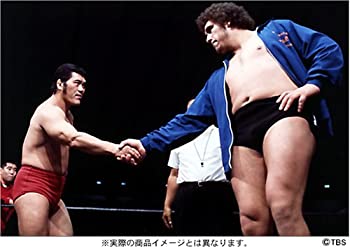 【中古】竹内宏介監修 伝説の国際プロレス 1969-1974 DVD-BOX (初回限定版)