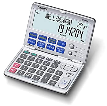 【中古】カシオ 金融電卓 繰上返済・借換計算対応 折りたたみ手帳タイプ BF-750-N｜IINEX