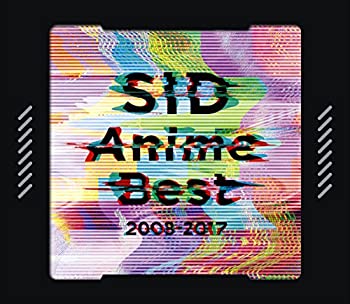 【中古】 SID Anime Best 2008-2017 (初回生産限定盤) (DVD付)｜IINEX