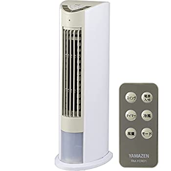 【中古】 山善 YAMAZEN 冷風扇 (リモコン) (風量3段階) タイマー付 ホワイトベージュ FCR-D405 (WC)