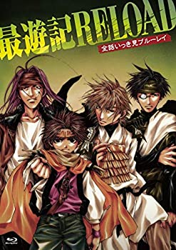 【中古】 最遊記RELOAD 全話いっき見ブルーレイ [Blu-ray]