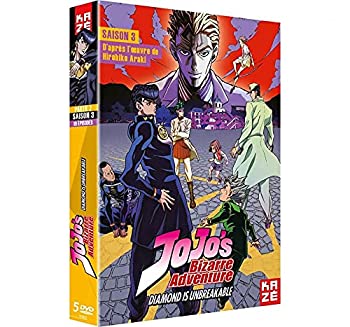 【中古】 ジョジョの奇妙な冒険 3rd Season ダイヤモンドは砕けない DVD-BOX 2/2 [DVD-PAL方式](輸入版)