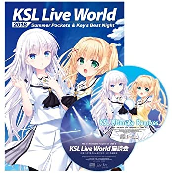 【中古】 KSL Live World 2018 パンフレット