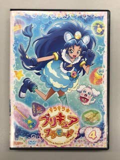【中古】キラキラ☆プリキュアアラモード vol.4【レンタル落ち】|IINEX