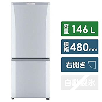 【中古】三菱電機 146L Pつづき物 2部屋の入り口電気冷蔵庫 (シャイニーシルバー) MR-P15D-S 冷蔵庫-家電-冷蔵庫・冷凍庫