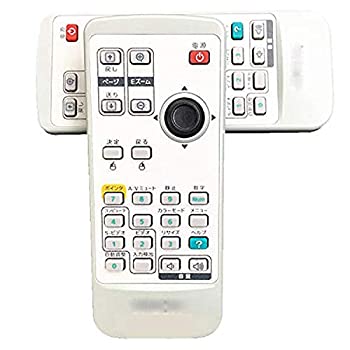 【中古】 EachLight プロジェクター交換用 日本語表記 リモコン Epson エプソン EMP-82 EMP-62 EMP-X3 EMP-1825 EMP-1810 EMP-1700 EMP-1705 EMP-1707 EMP