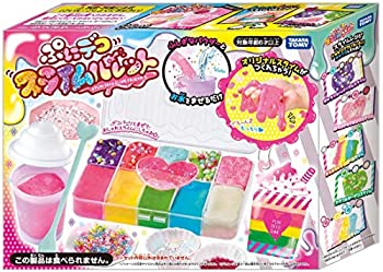 【中古】 ぷにデコ スライムパレット